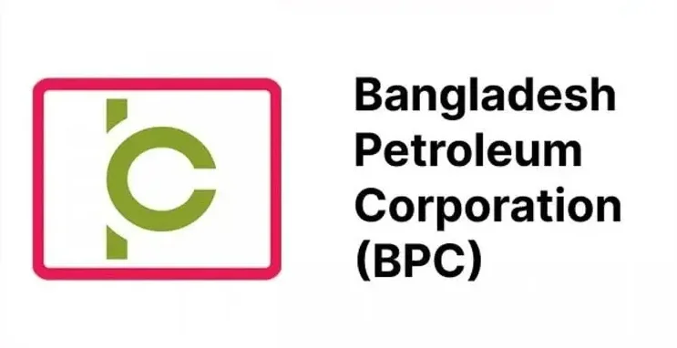 The image shows the logo of the Bangladesh Petroleum Corporation (BPC), a state-owned company that manages the import, refining, and distribution of oil and petroleum products in Bangladesh.