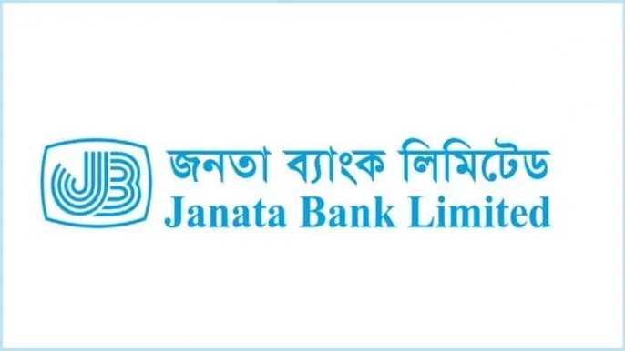 সাইবার হামলার শিকার জনতা ব্যাংকের ওয়েবসাইট