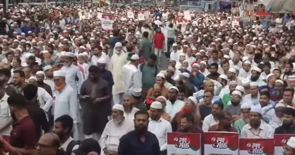 খুলনা বিভাগে ১১–দলীয় ঐক্যের লংমার্চের আগে বায়তুল মোকাররমে চলছে উদ্বোধনী সমাবেশ