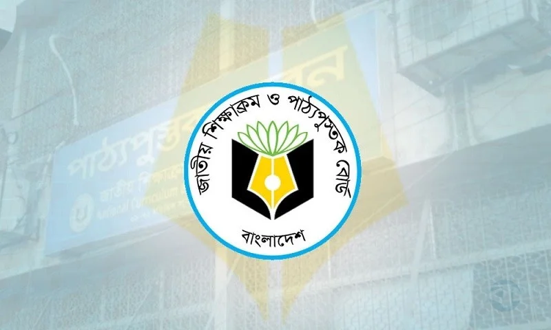 দাঁড়িপাল্লার ছবি সরানোর উদ্যোগ, থাকছে নৌকা