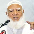 Jamat Amir Dr Shafiq
